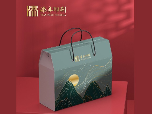 手提式礼品盒